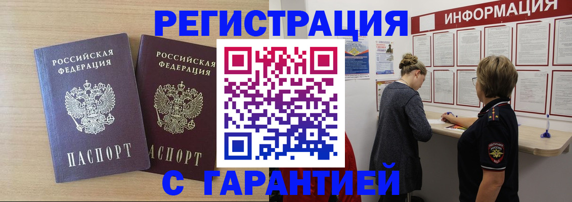 форма 3 в Пыть-Яхе